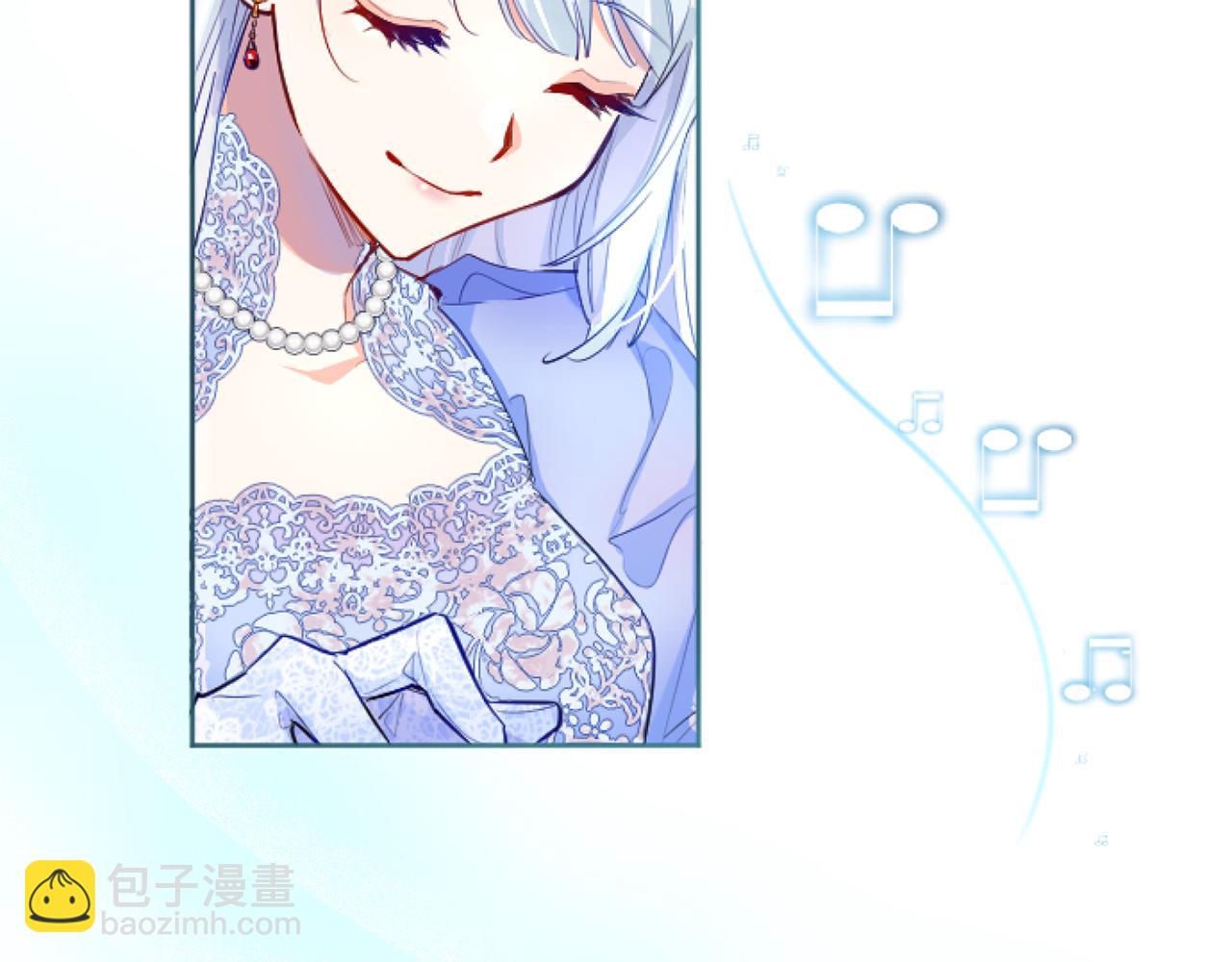 第54话 解开心结110
