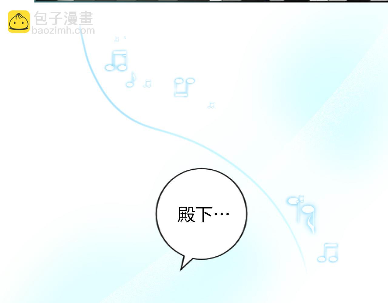 第54话 解开心结112