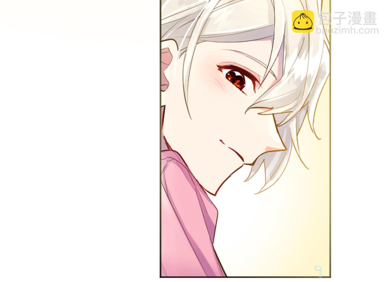 第54话 解开心结116