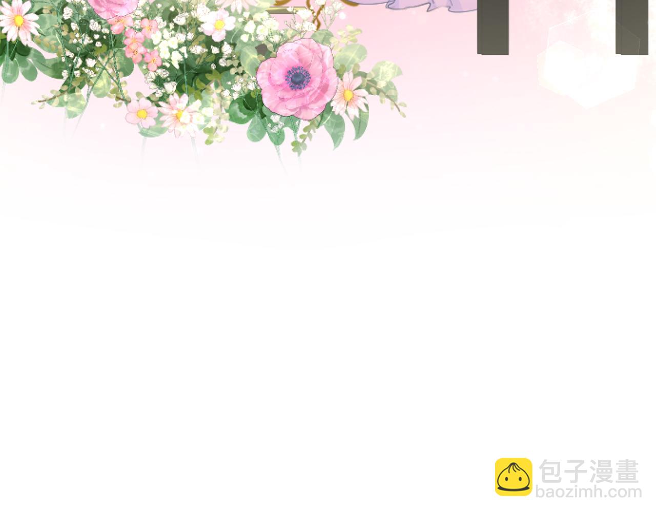 第54话 解开心结127