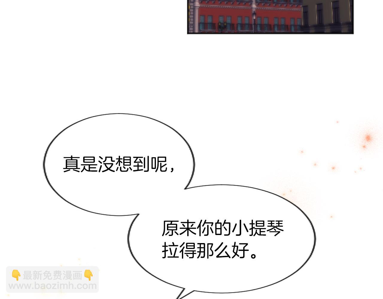 第54话 解开心结130