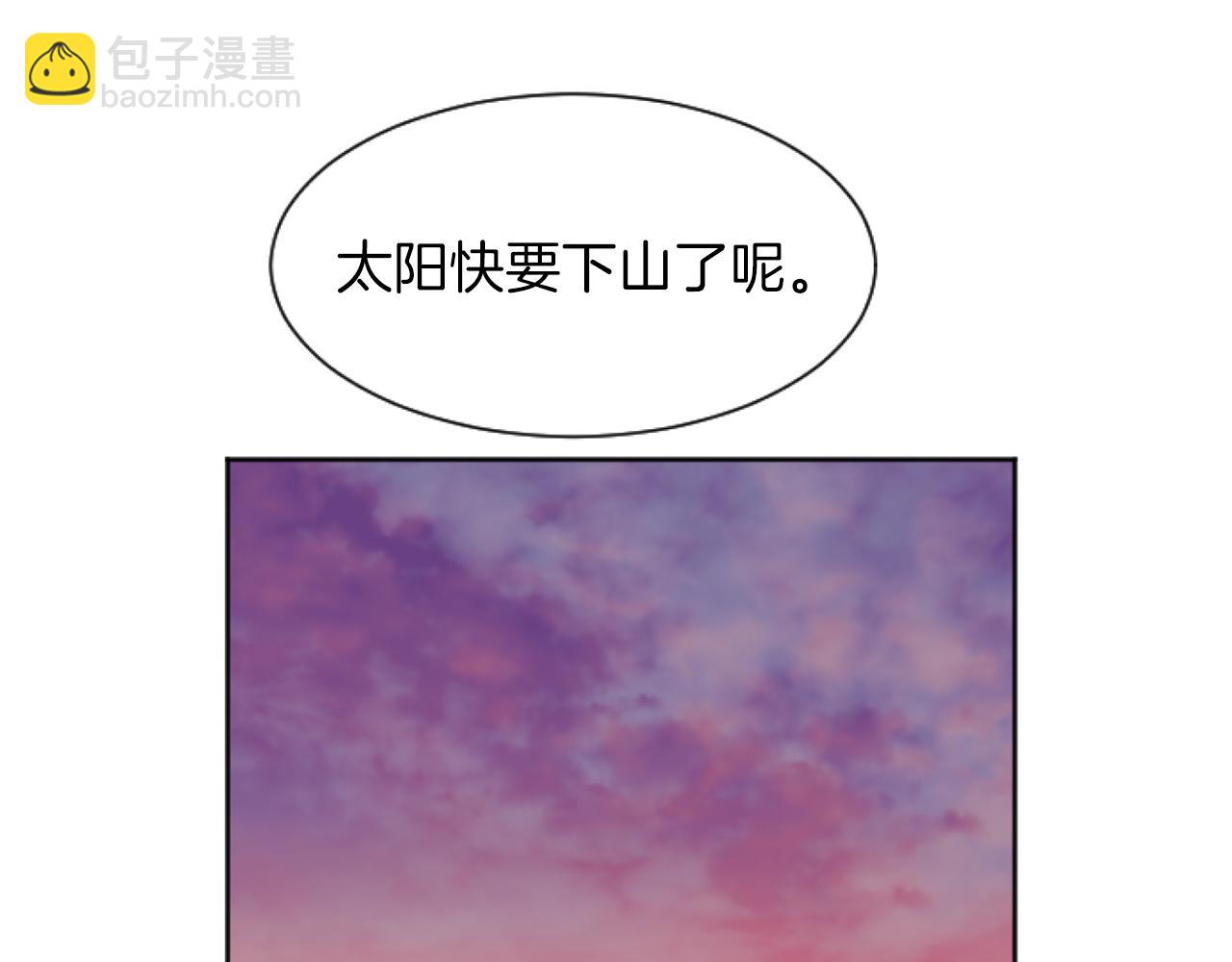 第54话 解开心结137