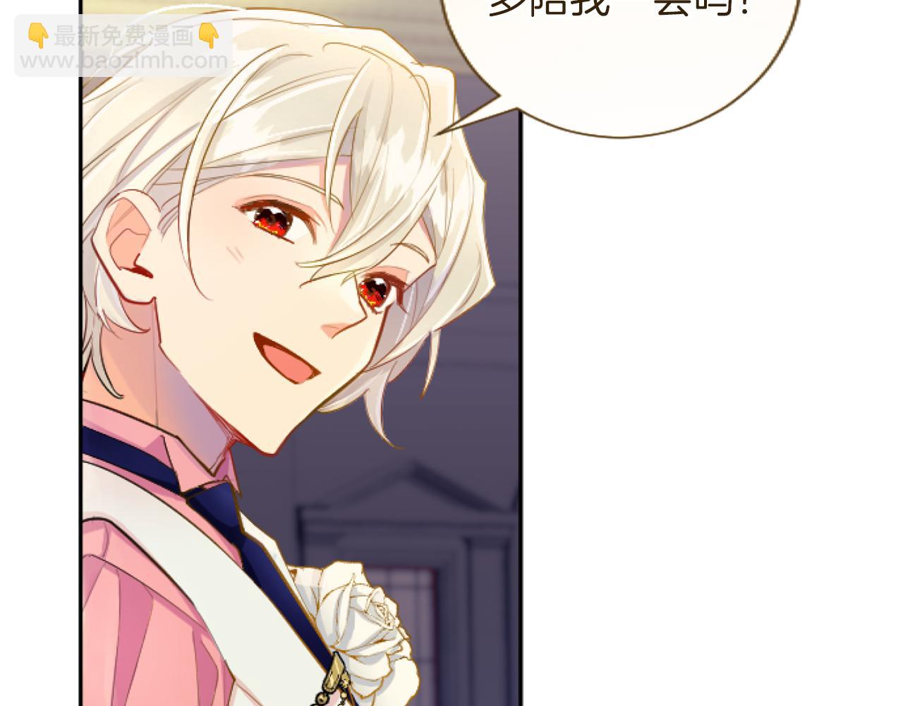 第54话 解开心结144