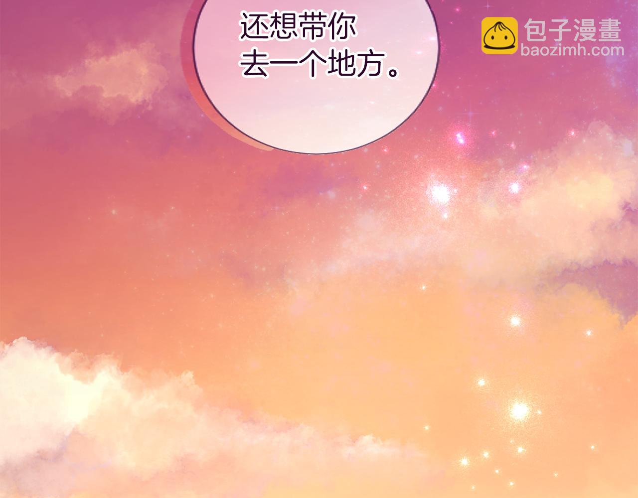 第54话 解开心结148