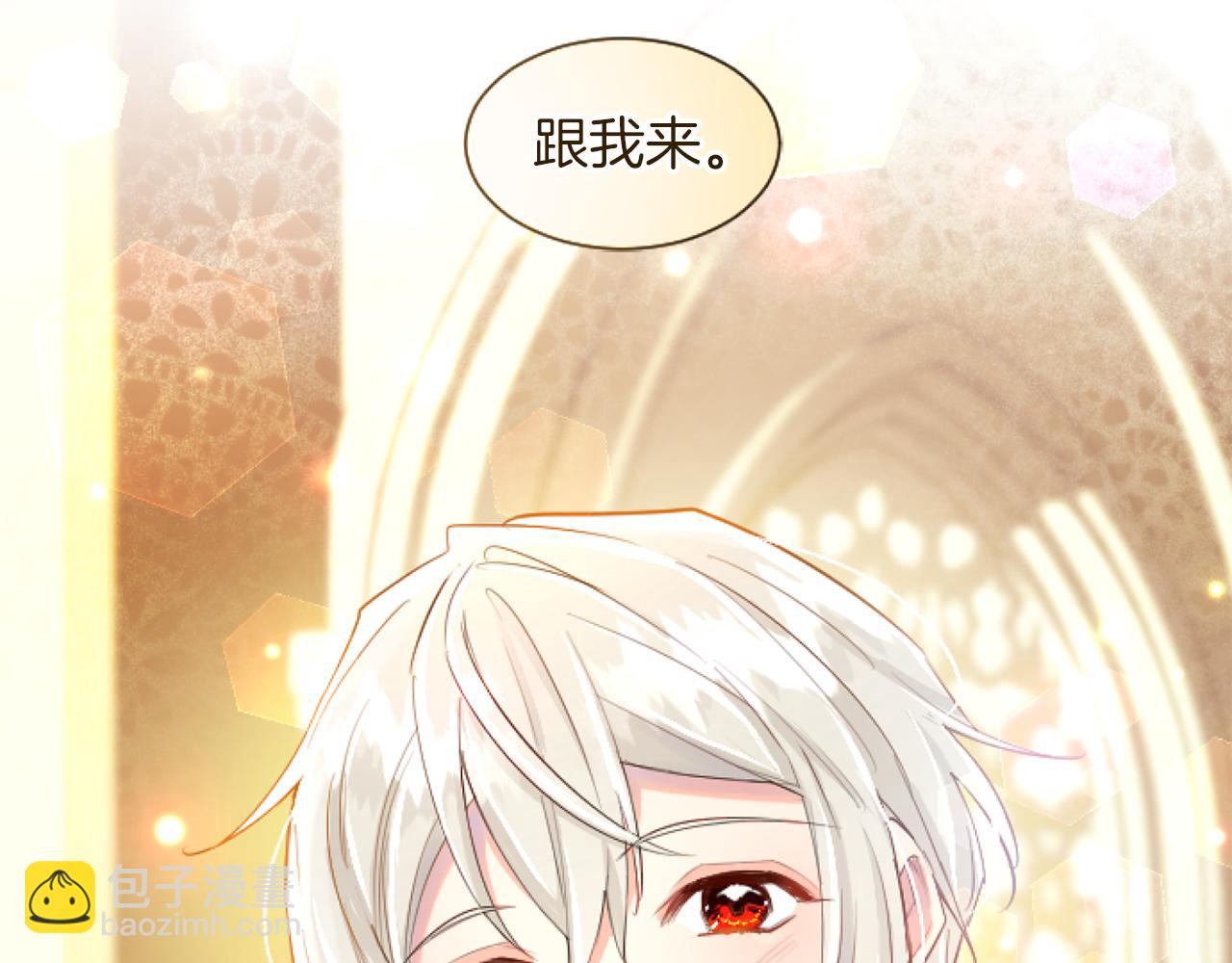 第54话 解开心结37