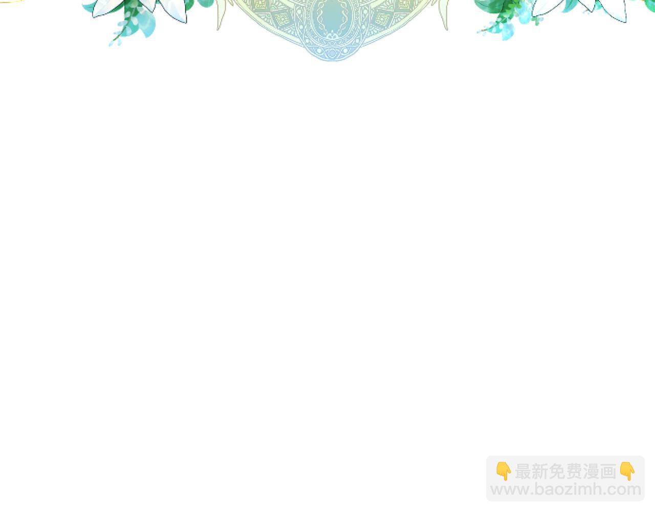 第54话 解开心结39