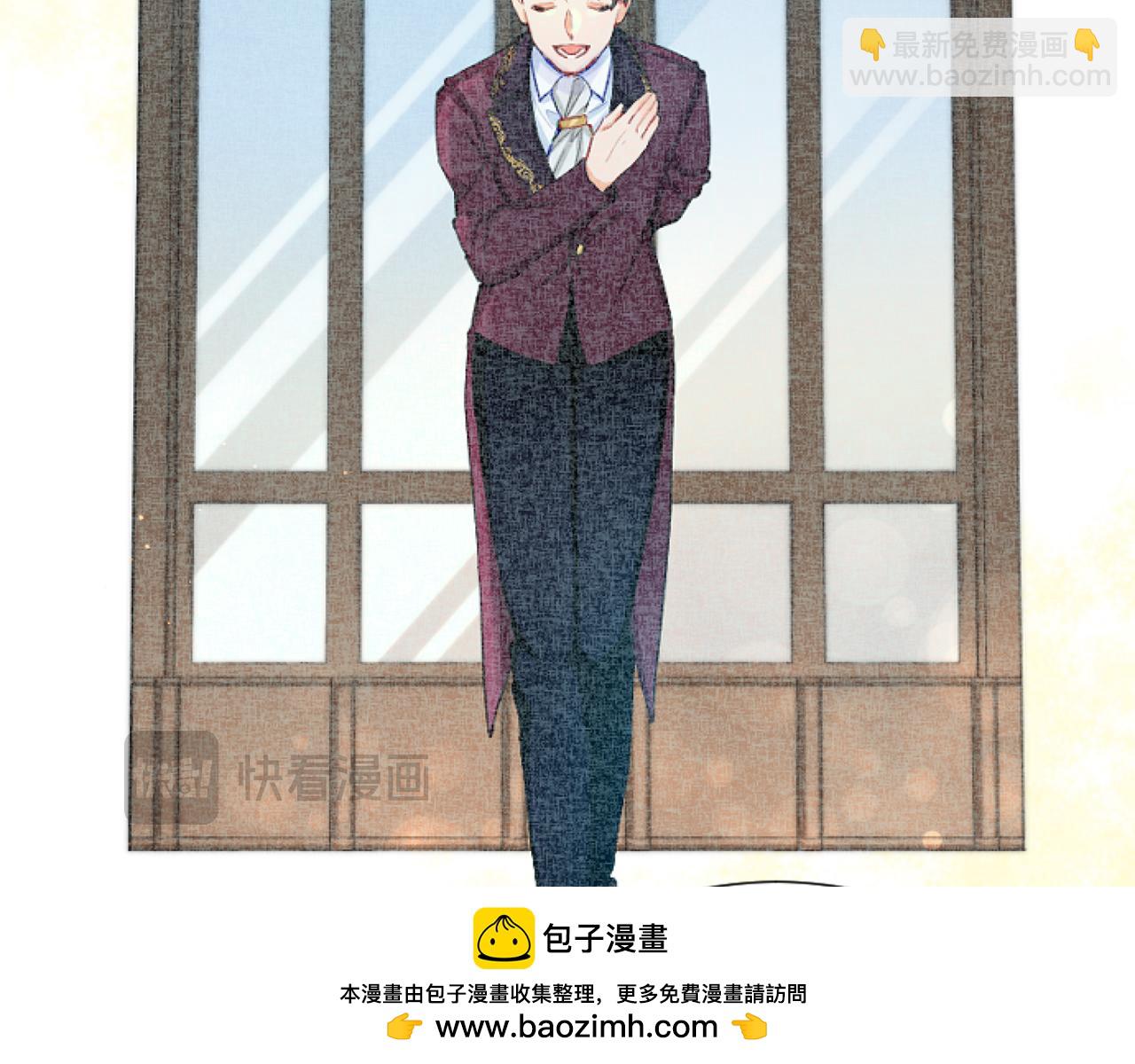 第54话 解开心结53