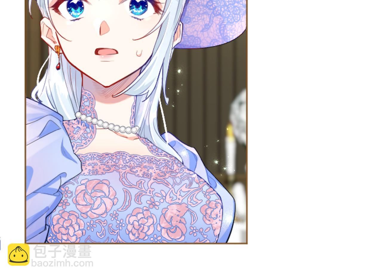 第54话 解开心结56
