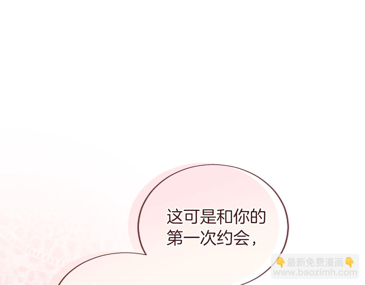 第54话 解开心结57