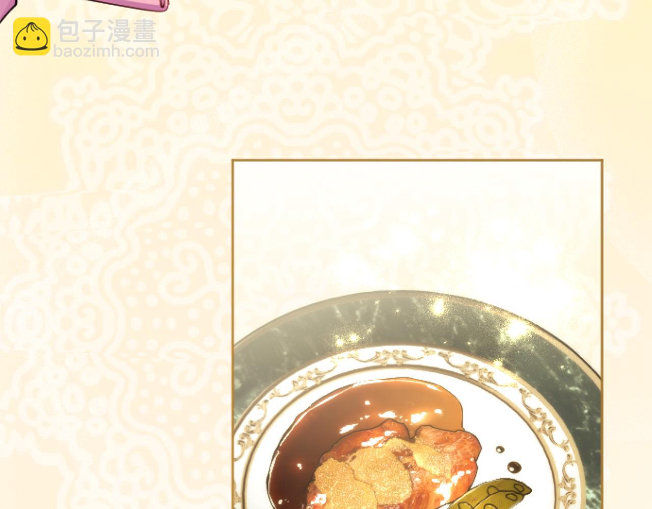 第54话 解开心结62