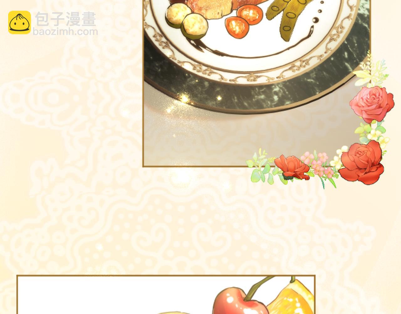 第54话 解开心结63