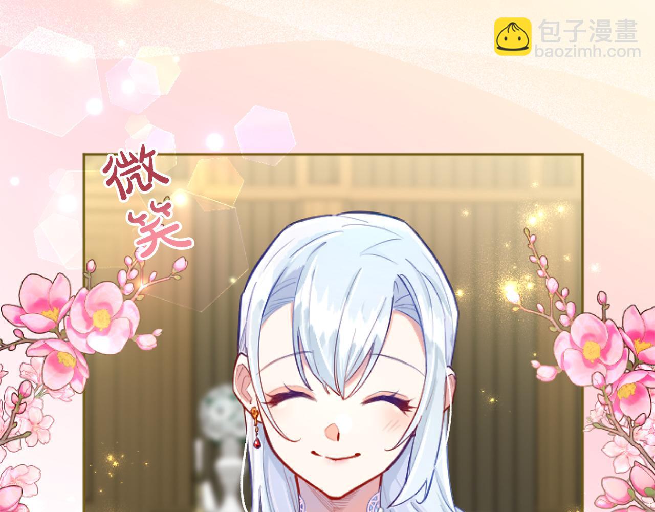 第54话 解开心结73