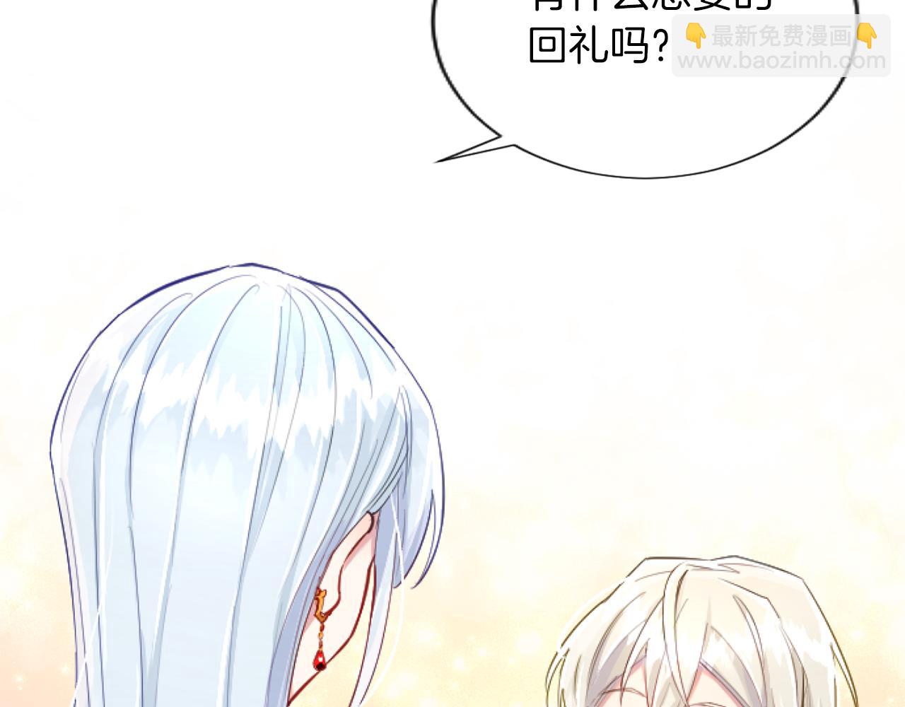 第54话 解开心结76