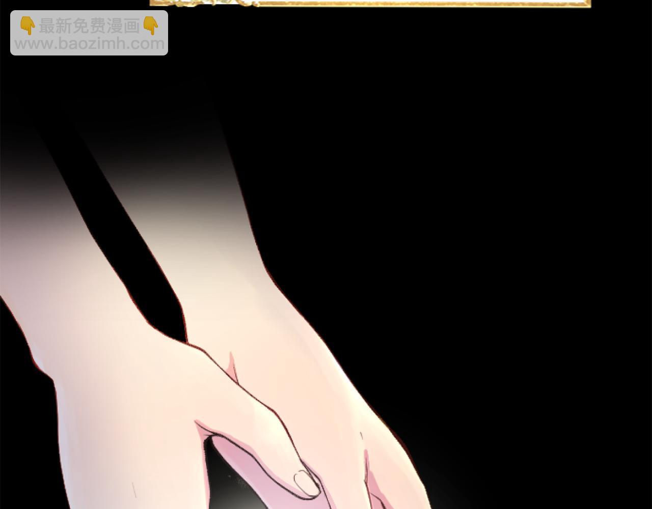 第54话 解开心结8