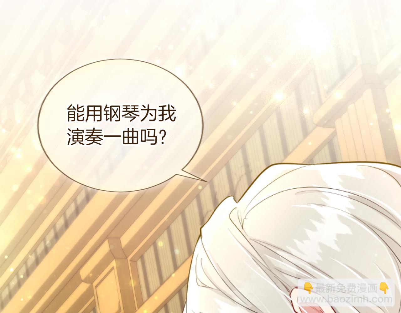 第54话 解开心结80
