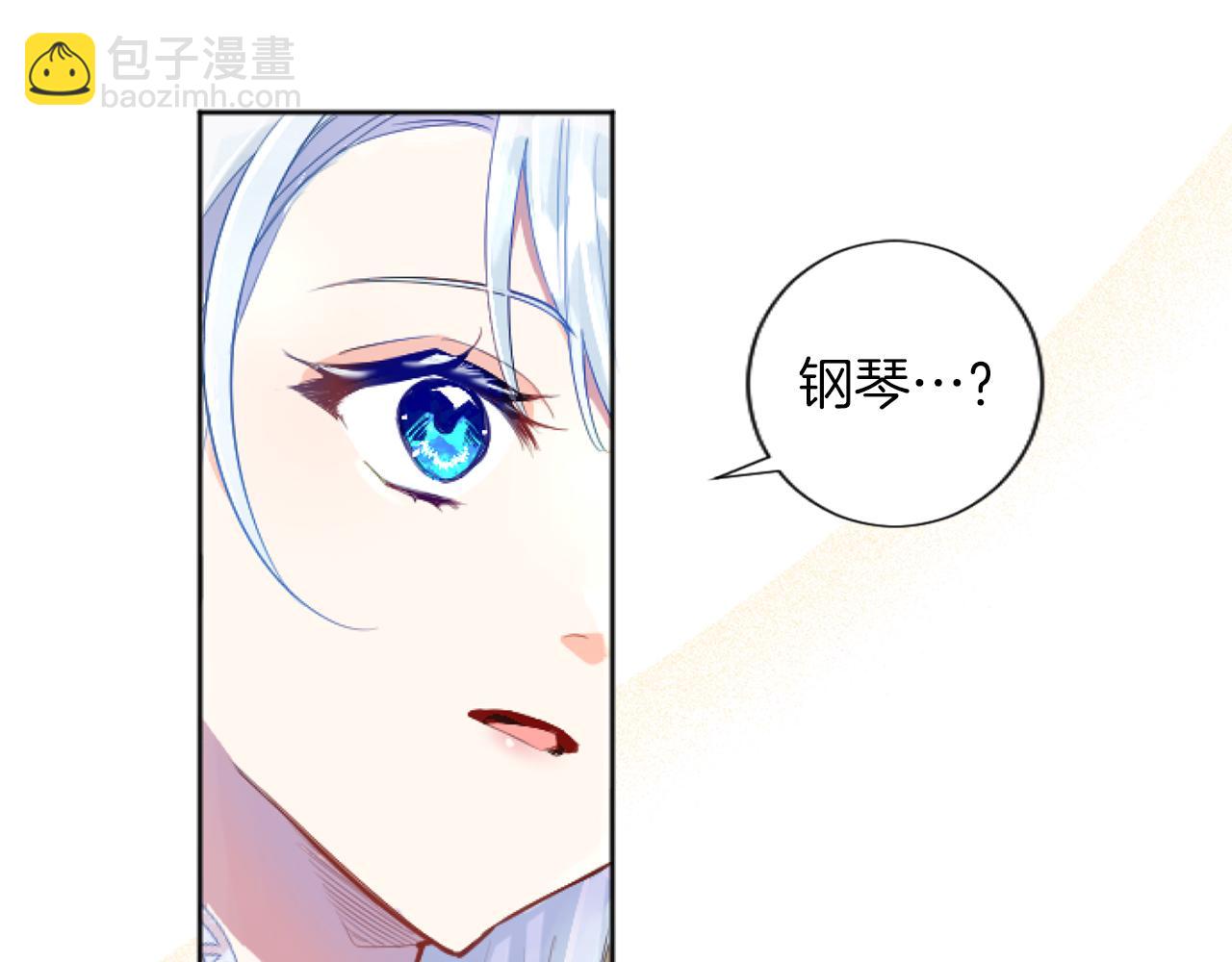 第54话 解开心结83