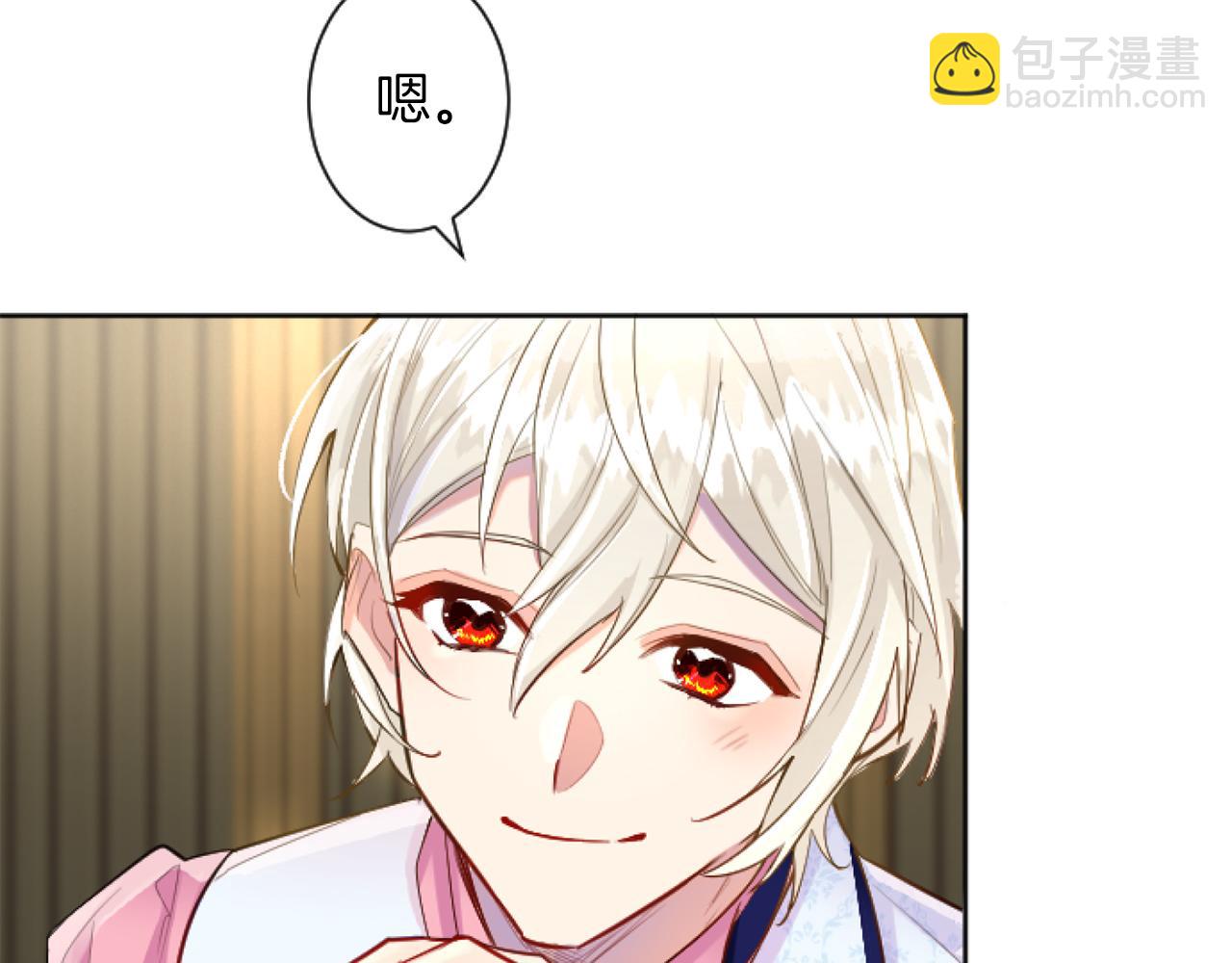 第54话 解开心结96