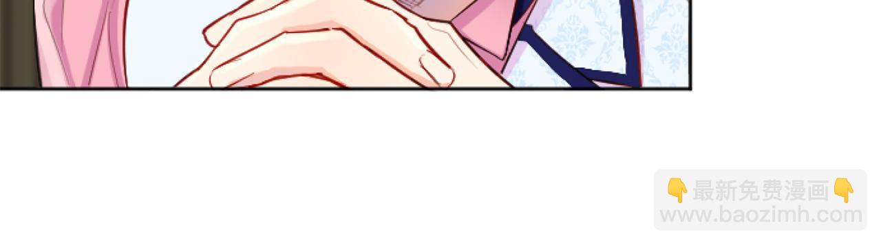 第54话 解开心结97