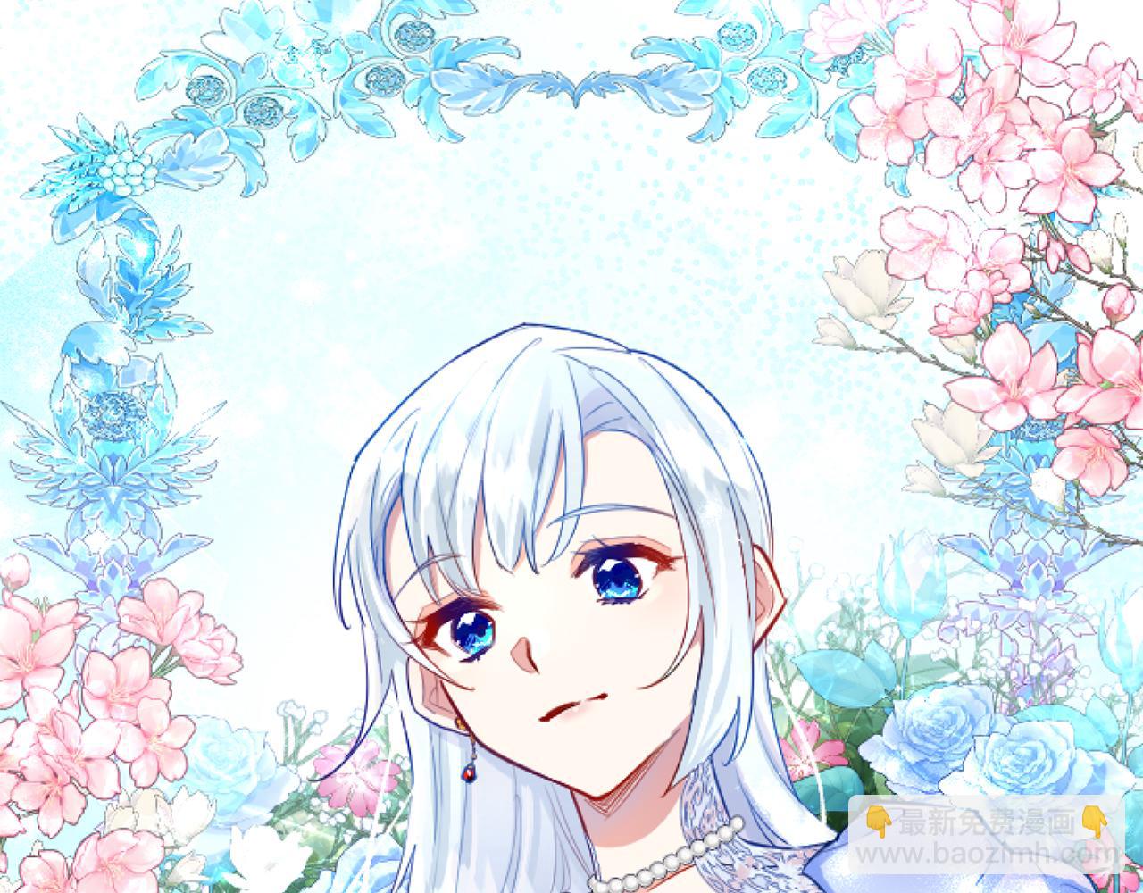 第54话 解开心结99