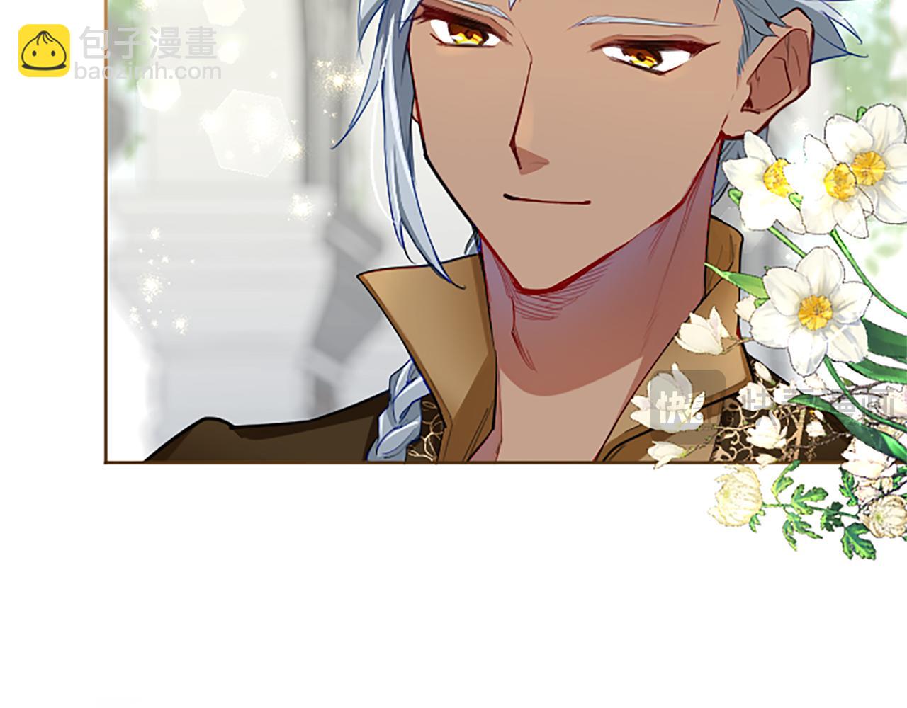 第57话 准备婚礼130