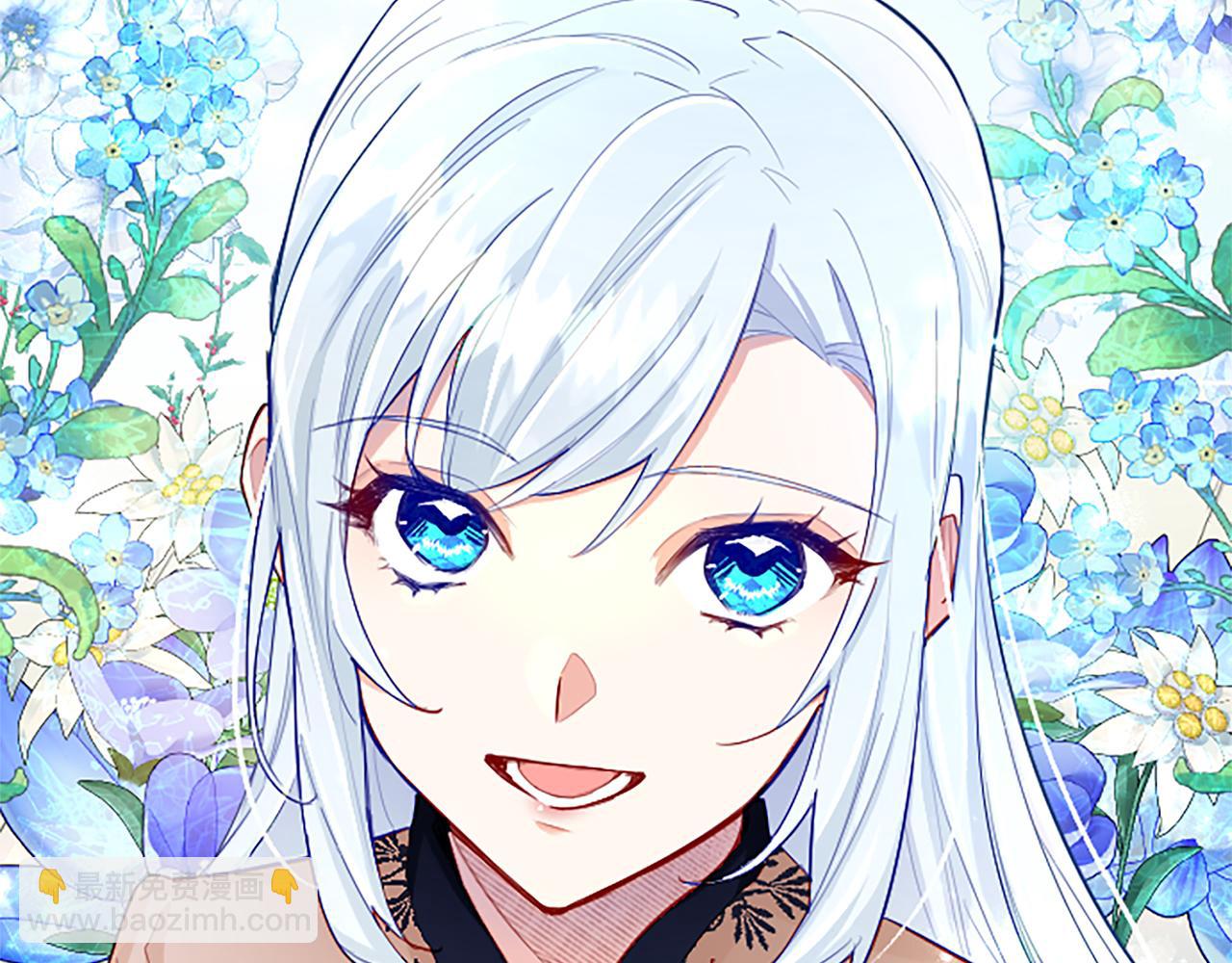 第57话 准备婚礼134