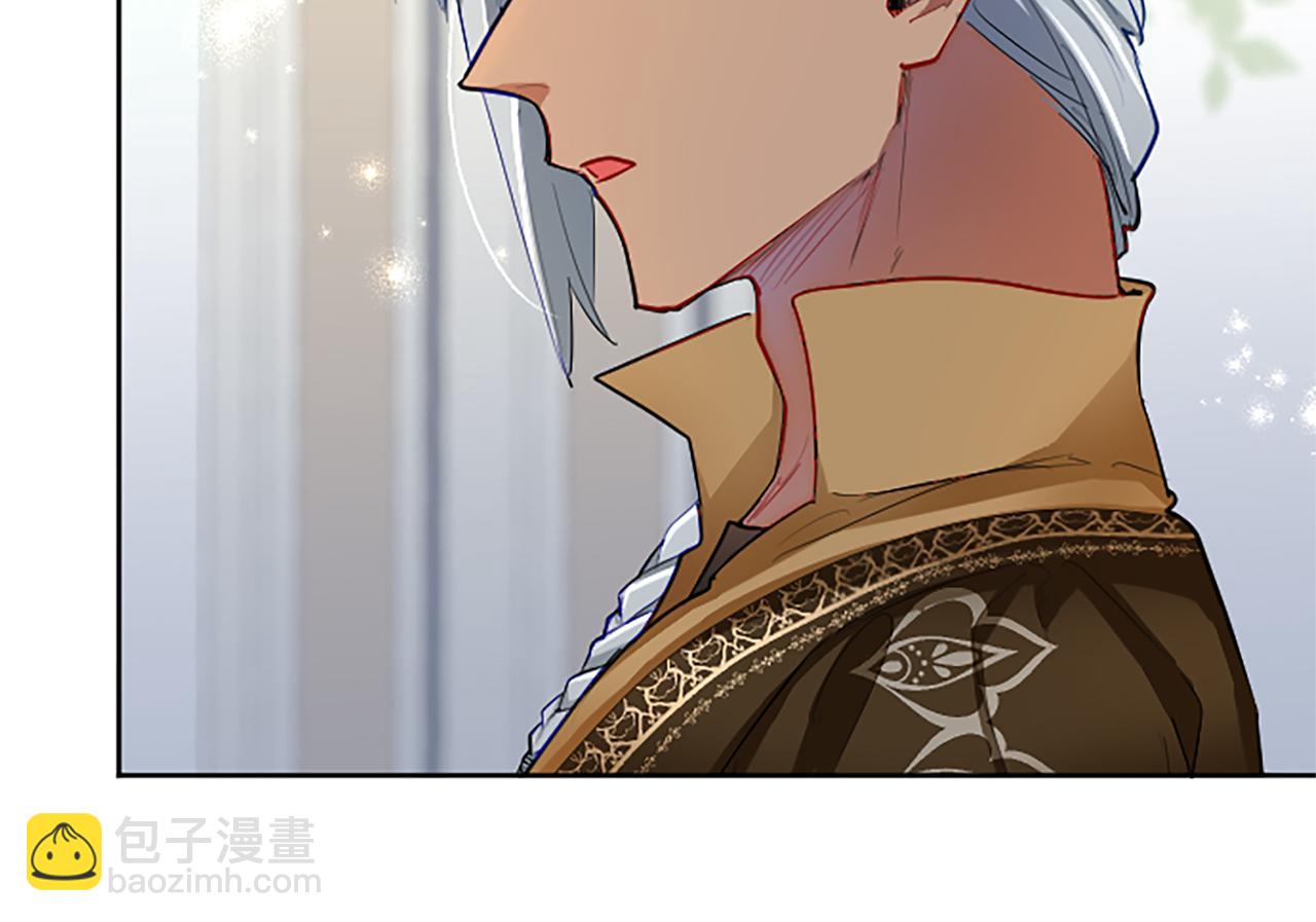 第57话 准备婚礼141