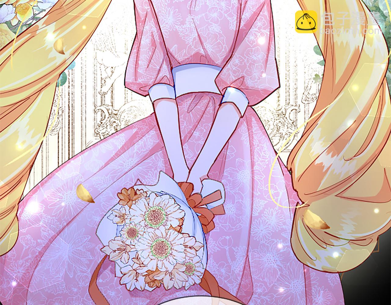 第57话 准备婚礼56