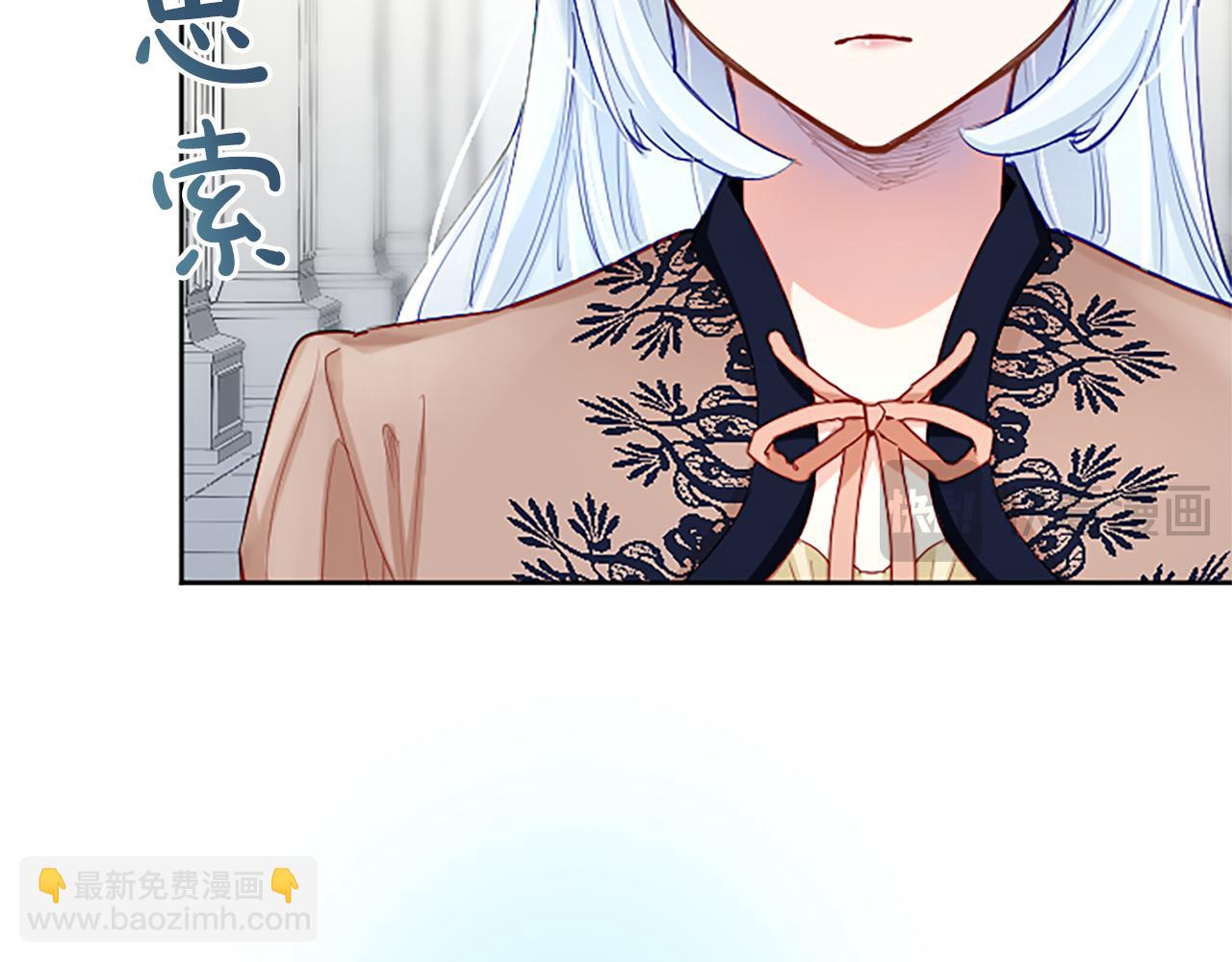 第57话 准备婚礼80
