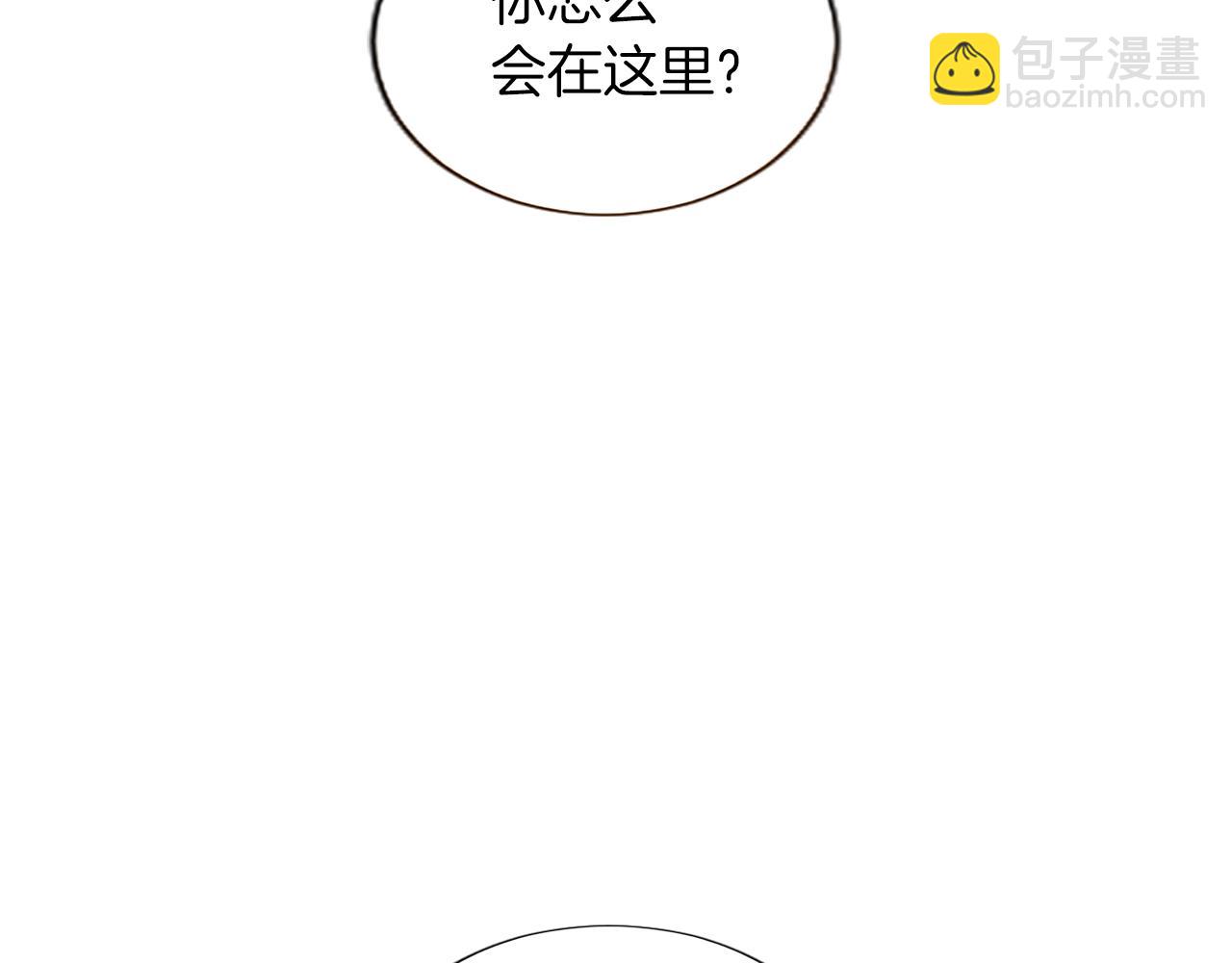 第57话 准备婚礼89