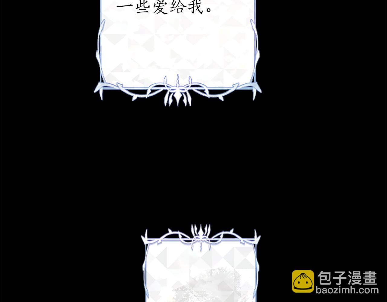 第64话 恶魔本性140