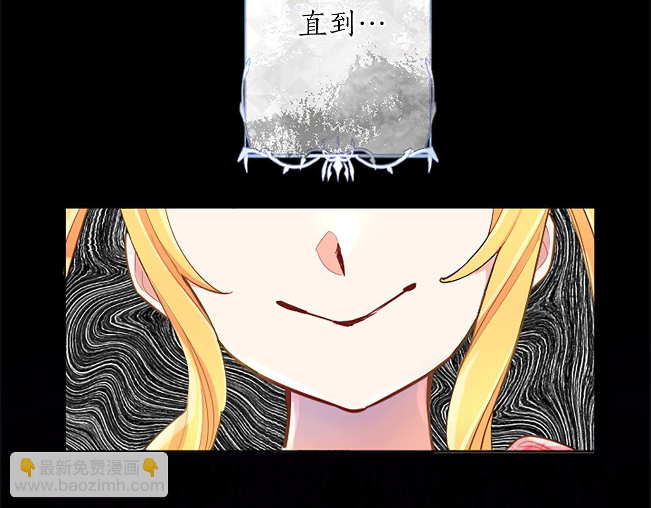第64话 恶魔本性141