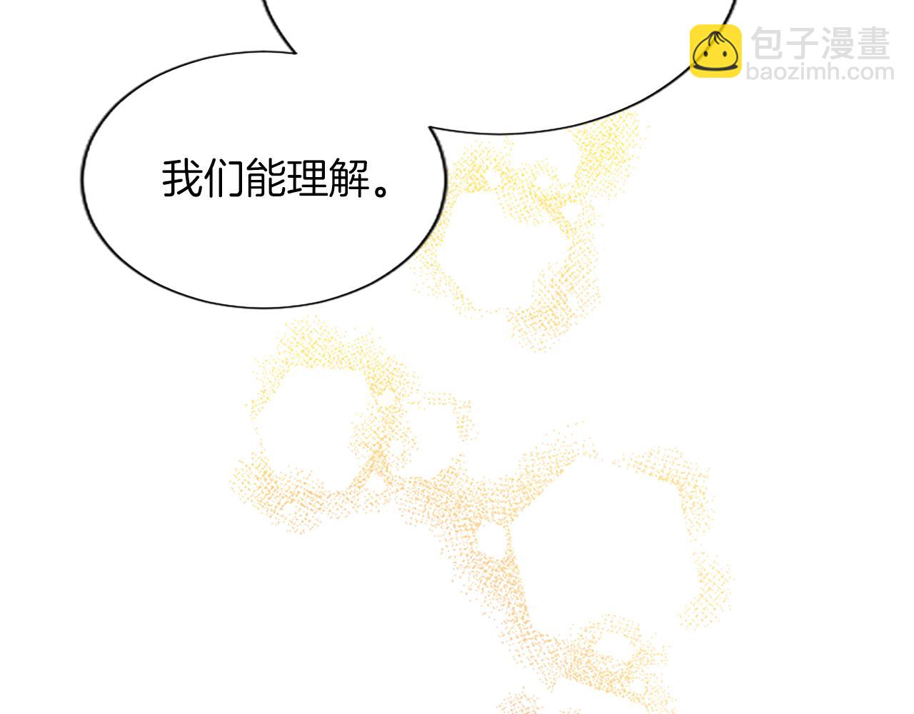 第64话 恶魔本性22