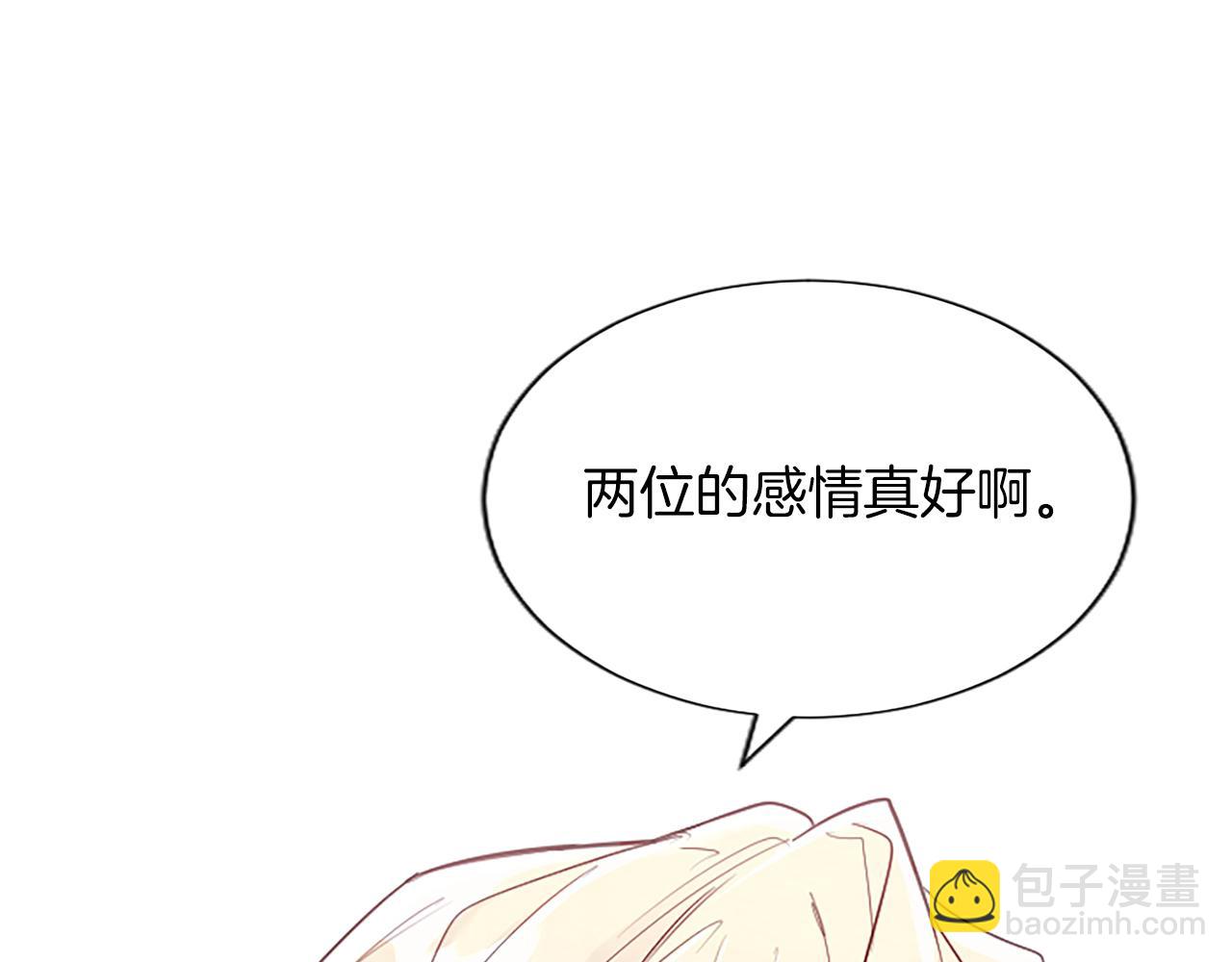 第64话 恶魔本性31