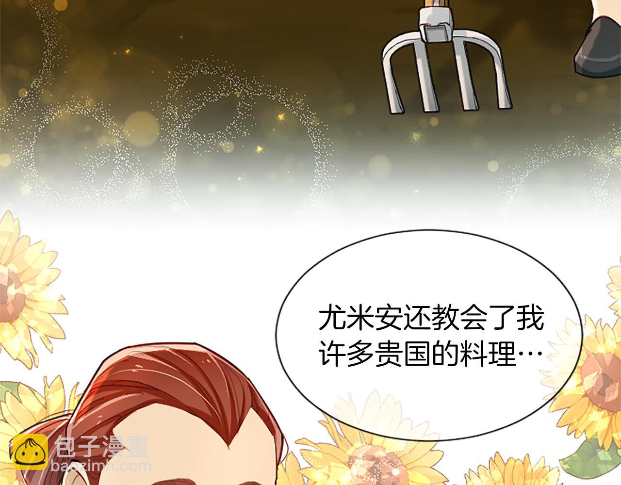 第64话 恶魔本性36