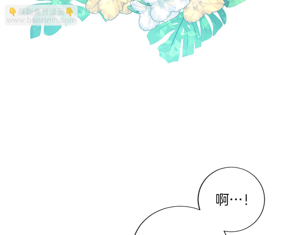 第64话 恶魔本性42