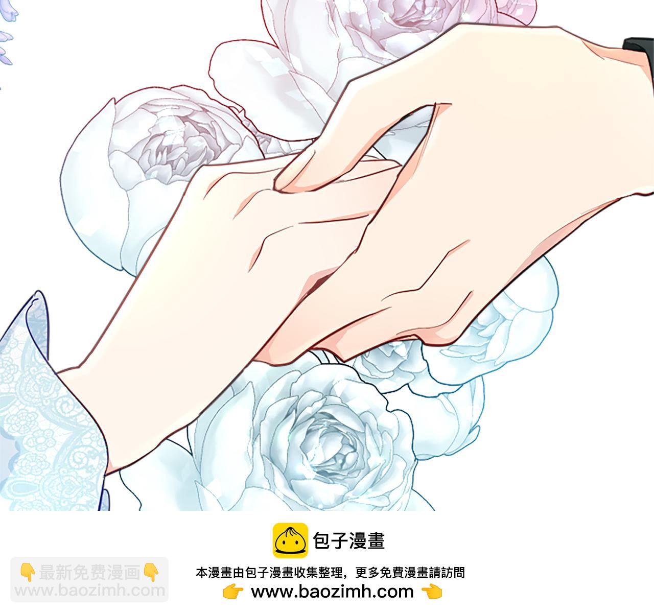 第64话 恶魔本性53