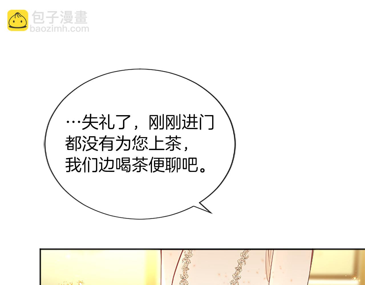 第64话 恶魔本性70