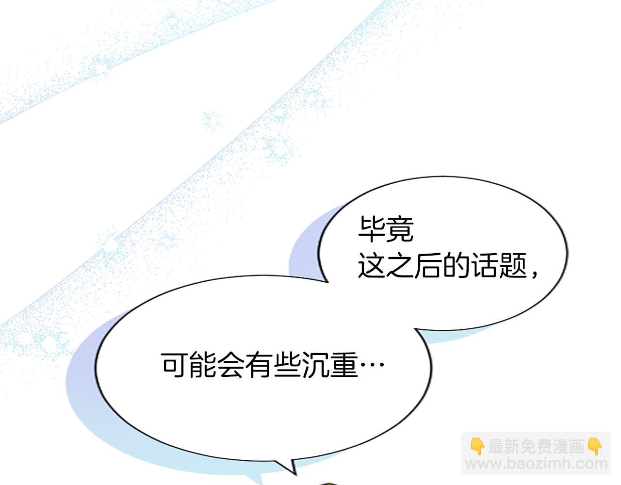 第64话 恶魔本性76