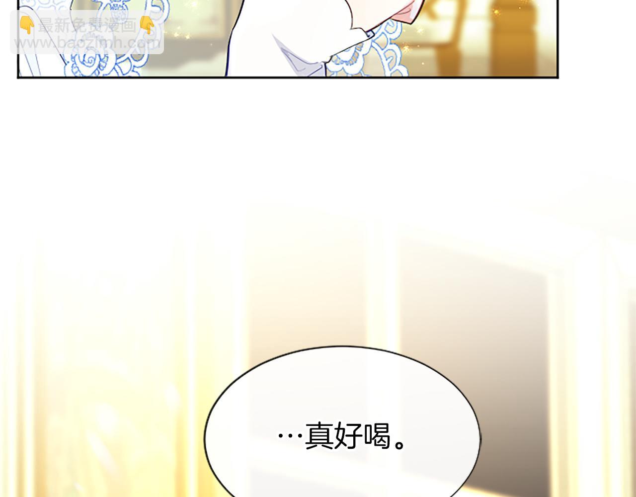 第64话 恶魔本性83