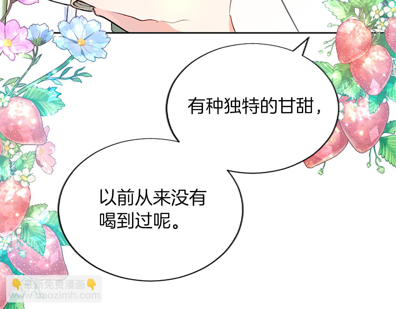 第64话 恶魔本性86