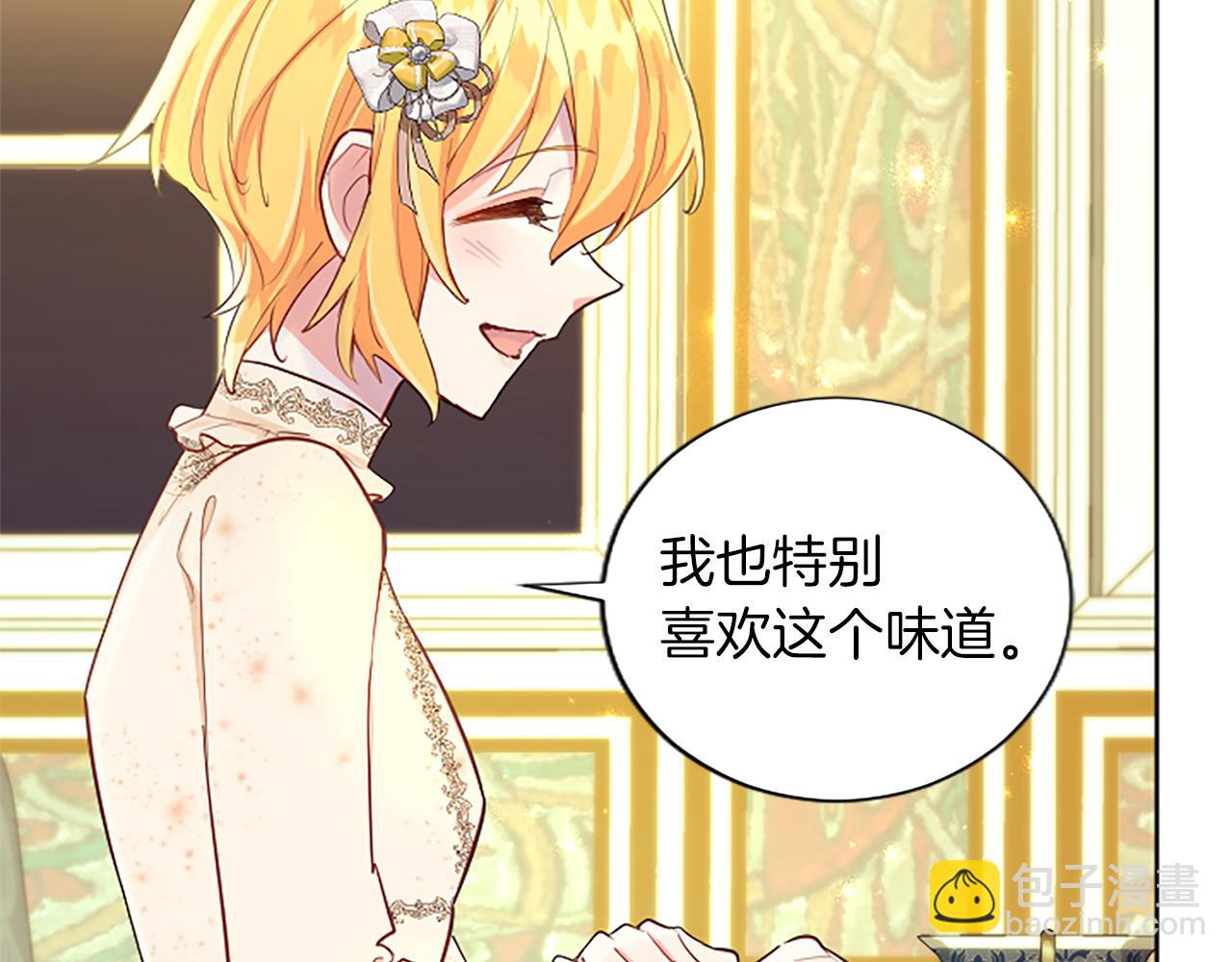 第64话 恶魔本性88