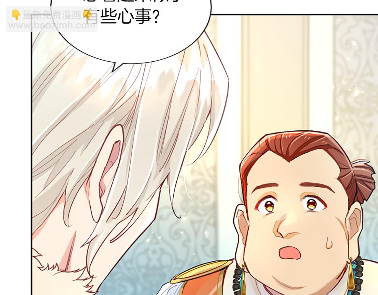 第64话 恶魔本性9