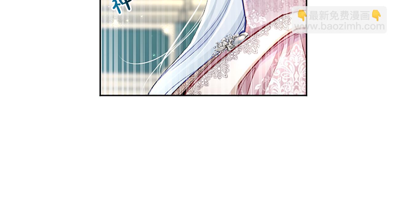 第73话 茶话会120