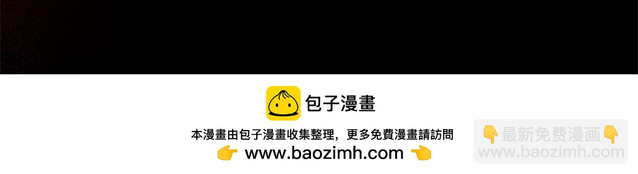 第73话 茶话会143