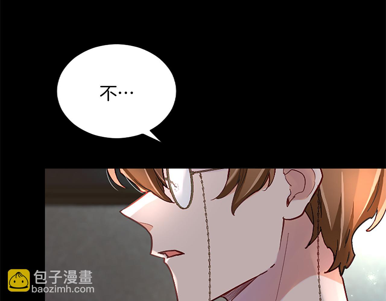 第83话 黑蔷薇病10