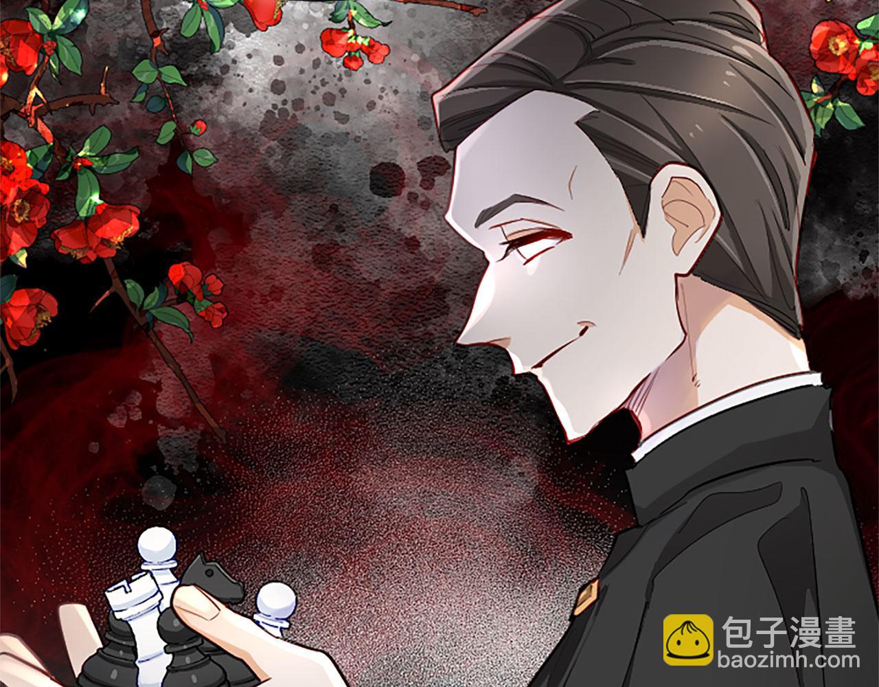 第83话 黑蔷薇病119