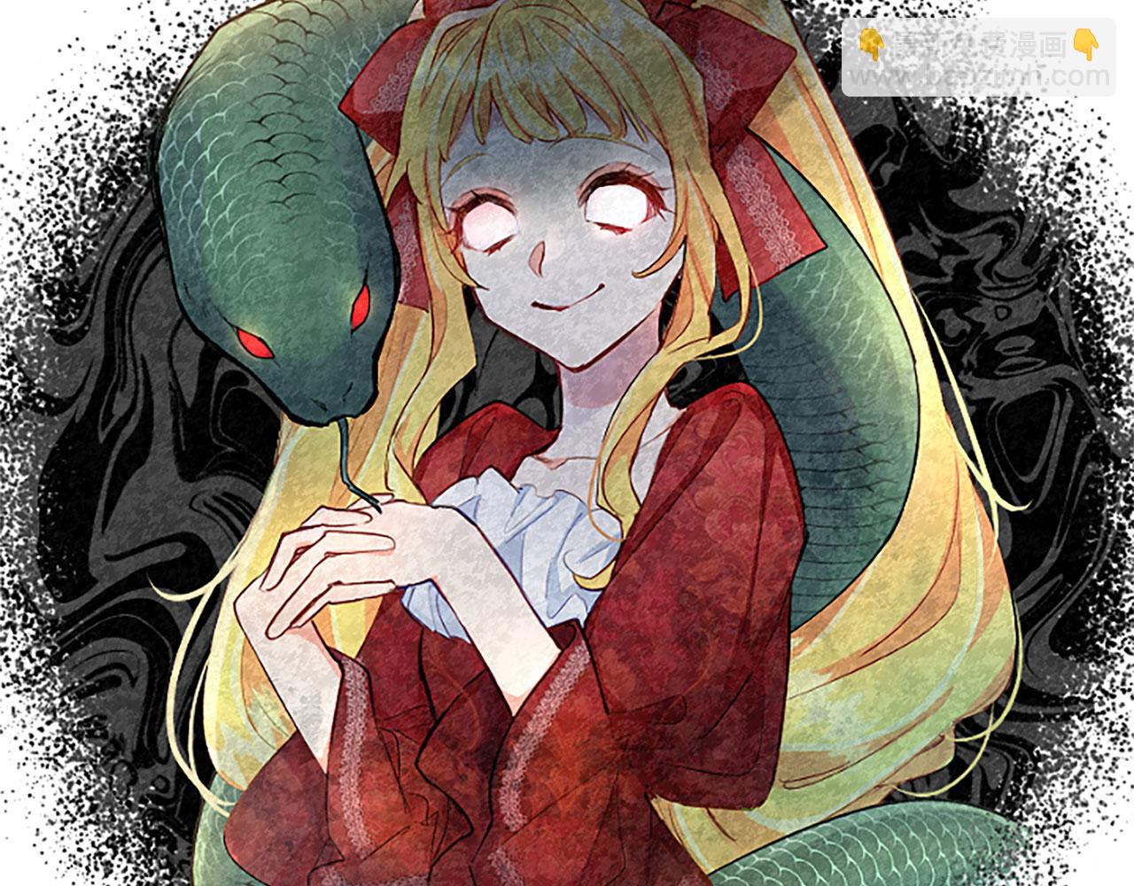 第83话 黑蔷薇病125