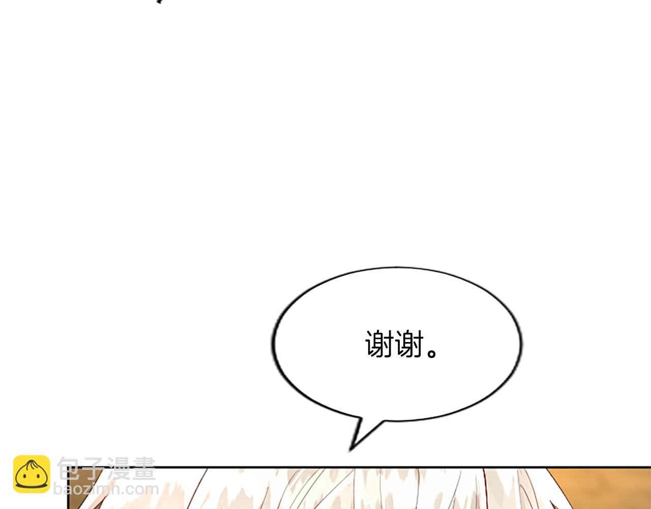 第83话 黑蔷薇病130