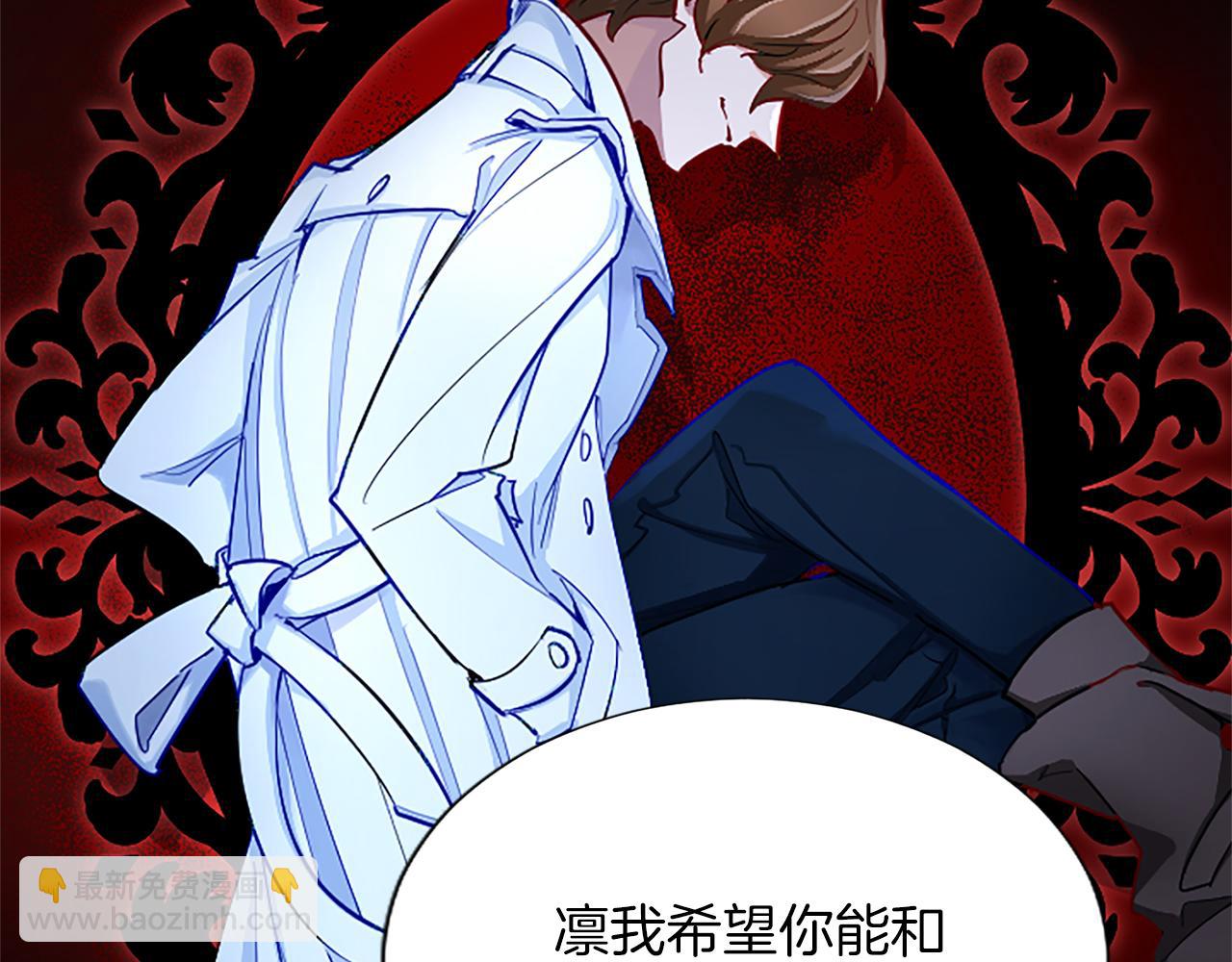 第83话 黑蔷薇病136