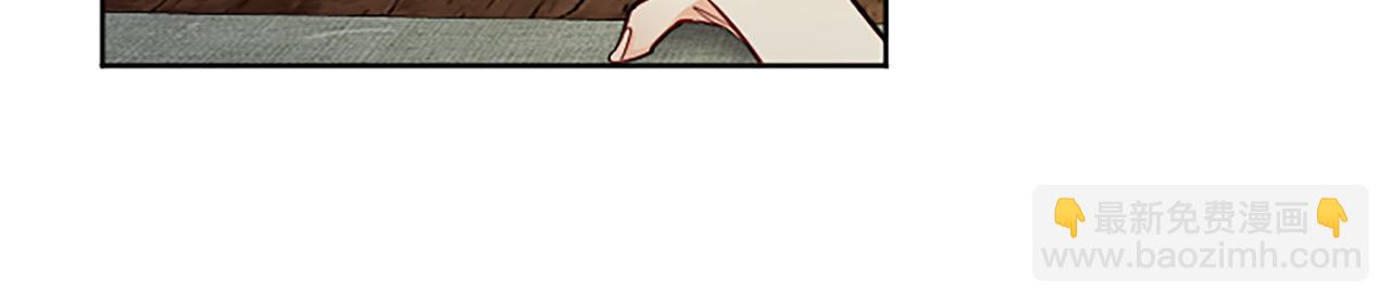 第83话 黑蔷薇病140